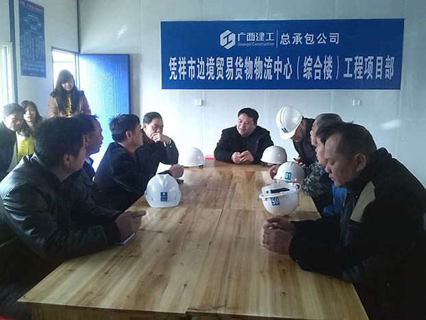 BG����(����)Ψһ�ٷ���վ