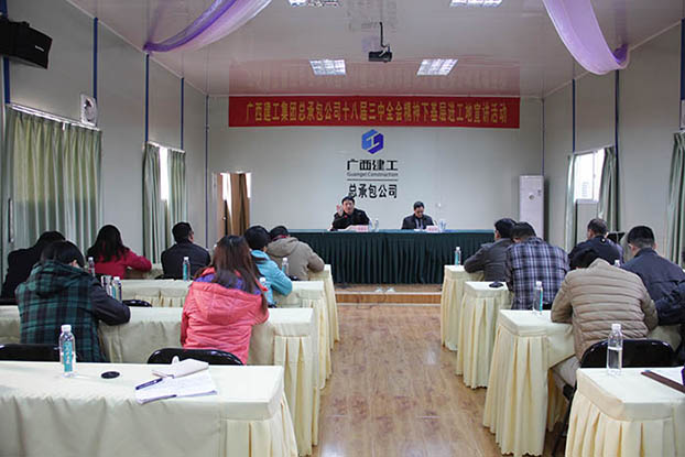 BG����(����)Ψһ�ٷ���վ