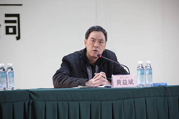 BG����(����)Ψһ�ٷ���վ