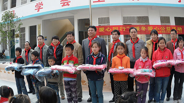 BG����(����)Ψһ�ٷ���վ