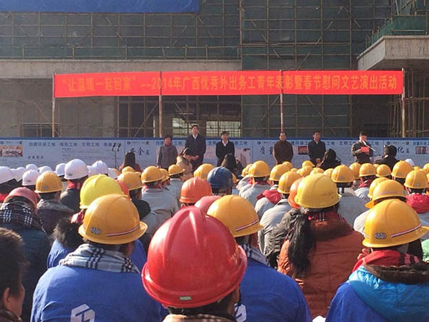 BG����(����)Ψһ�ٷ���վ