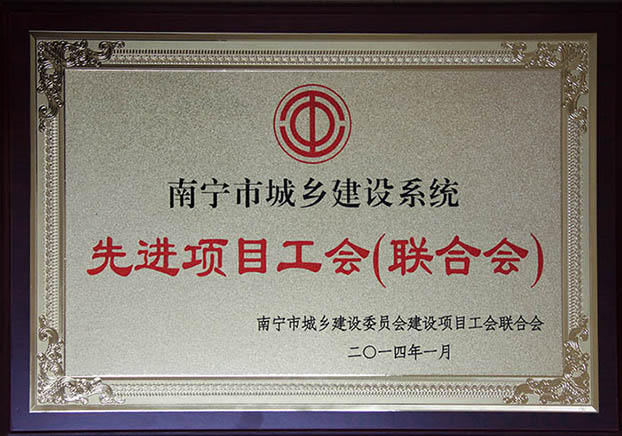 BG����(����)Ψһ�ٷ���վ