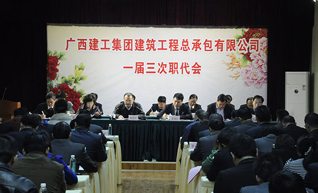 BG����(����)Ψһ�ٷ���վ