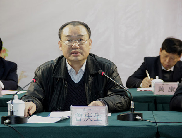 BG����(����)Ψһ�ٷ���վ