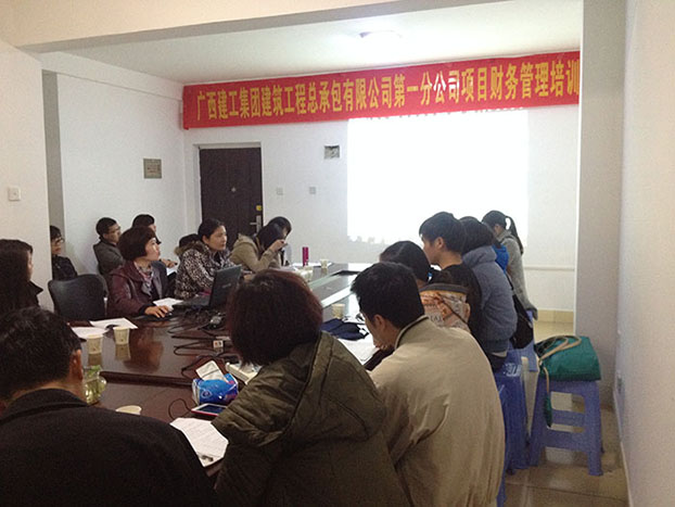 BG����(����)Ψһ�ٷ���վ