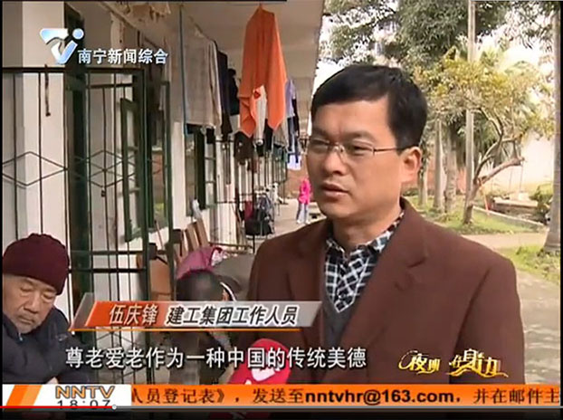 BG����(����)Ψһ�ٷ���վ