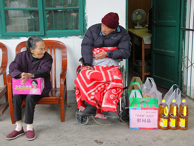 BG����(����)Ψһ�ٷ���վ