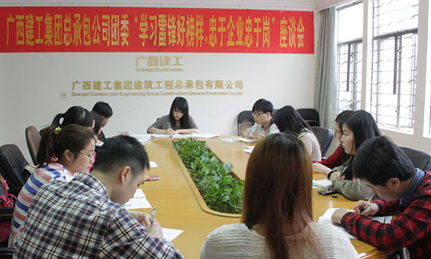 BG����(����)Ψһ�ٷ���վ