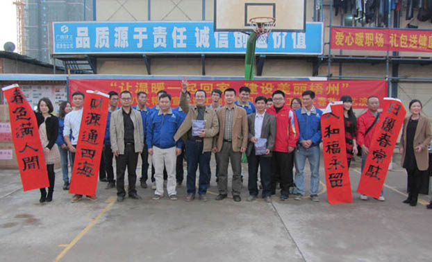 BG����(����)Ψһ�ٷ���վ