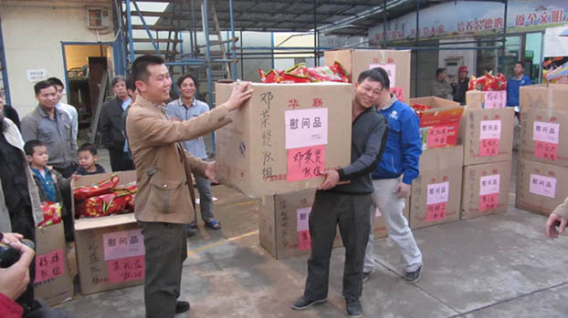 BG����(����)Ψһ�ٷ���վ