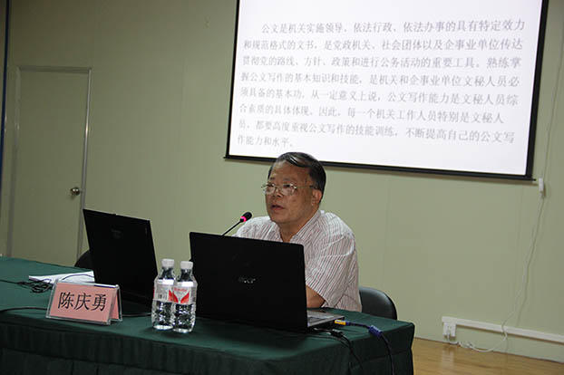 BG����(����)Ψһ�ٷ���վ