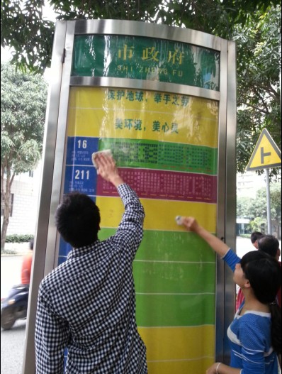 BG����(����)Ψһ�ٷ���վ