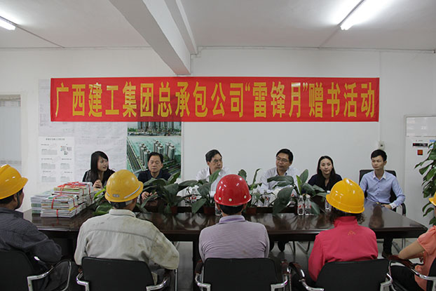 BG����(����)Ψһ�ٷ���վ