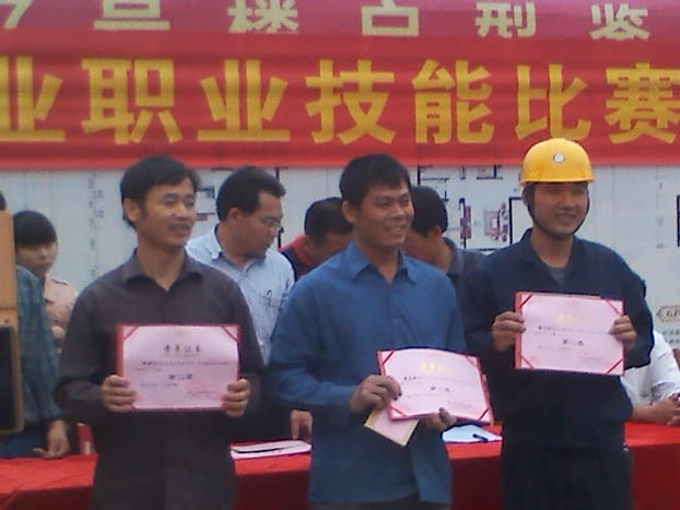 BG����(����)Ψһ�ٷ���վ