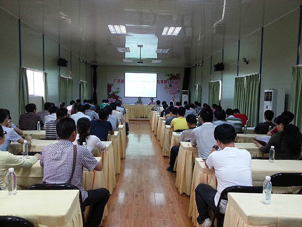 BG����(����)Ψһ�ٷ���վ