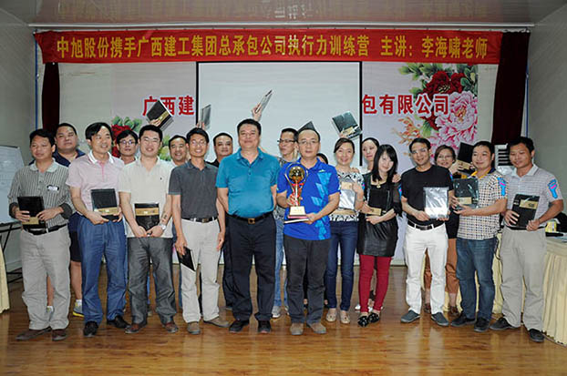 BG����(����)Ψһ�ٷ���վ