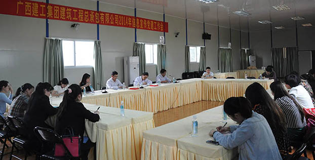 BG����(����)Ψһ�ٷ���վ