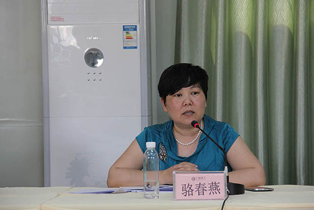 BG����(����)Ψһ�ٷ���վ