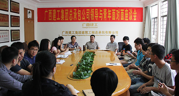 BG����(����)Ψһ�ٷ���վ