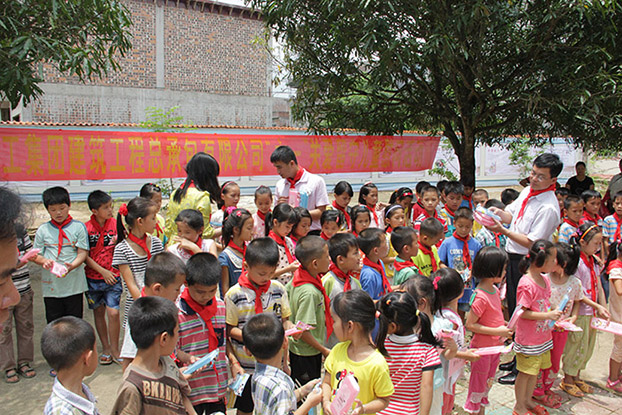 BG����(����)Ψһ�ٷ���վ