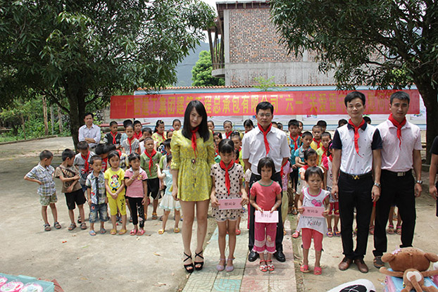 BG����(����)Ψһ�ٷ���վ