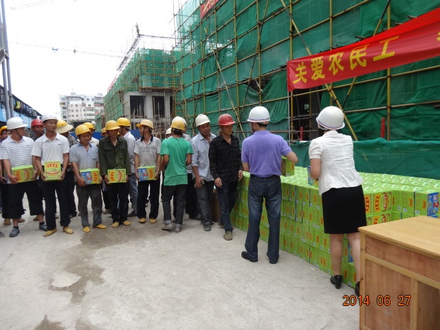 BG����(����)Ψһ�ٷ���վ