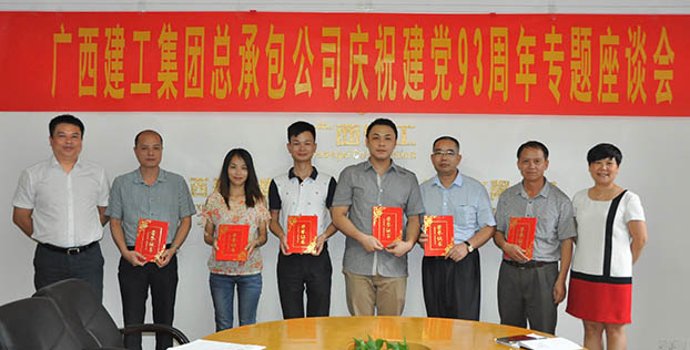 BG����(����)Ψһ�ٷ���վ