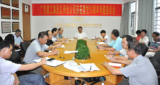 BG����(����)Ψһ�ٷ���վ