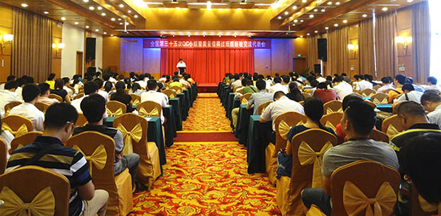 BG����(����)Ψһ�ٷ���վ