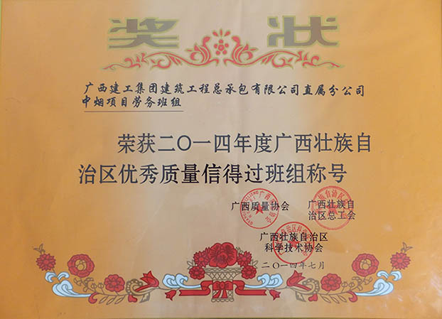 BG����(����)Ψһ�ٷ���վ