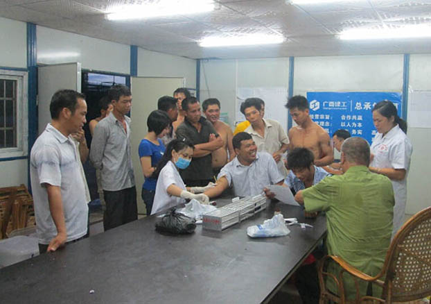 BG����(����)Ψһ�ٷ���վ