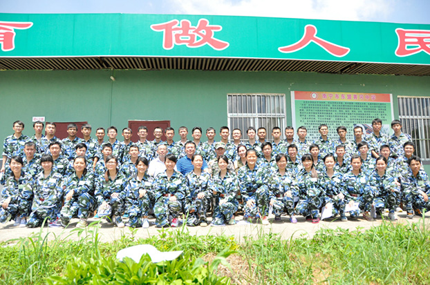 BG����(����)Ψһ�ٷ���վ