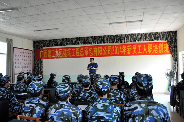 BG����(����)Ψһ�ٷ���վ