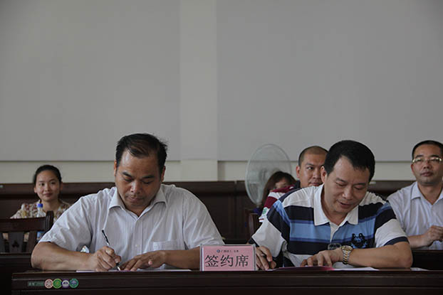 BG����(����)Ψһ�ٷ���վ