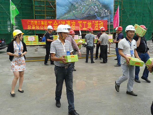 BG����(����)Ψһ�ٷ���վ