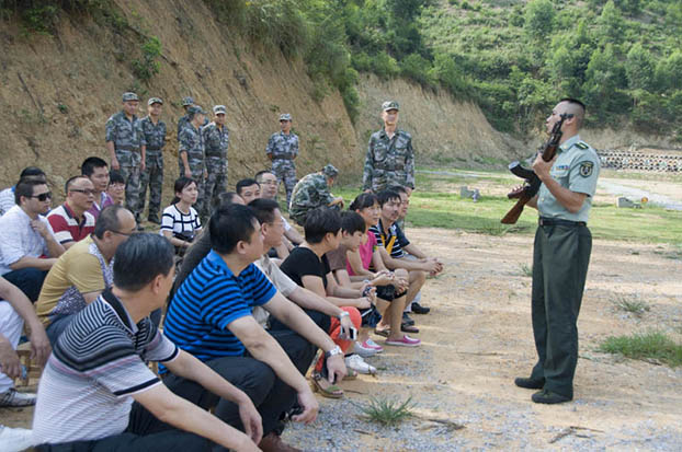 BG����(����)Ψһ�ٷ���վ