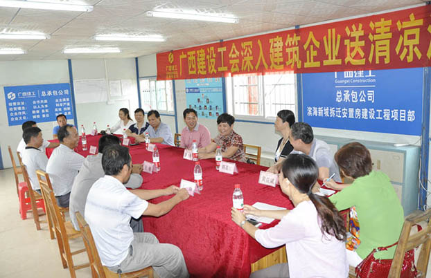 BG����(����)Ψһ�ٷ���վ