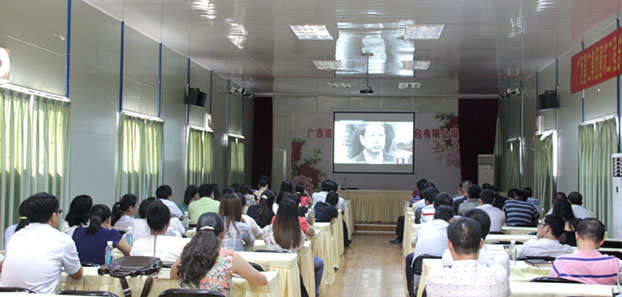 BG����(����)Ψһ�ٷ���վ