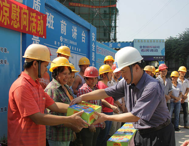 BG����(����)Ψһ�ٷ���վ