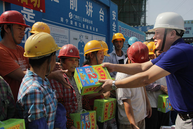 BG����(����)Ψһ�ٷ���վ