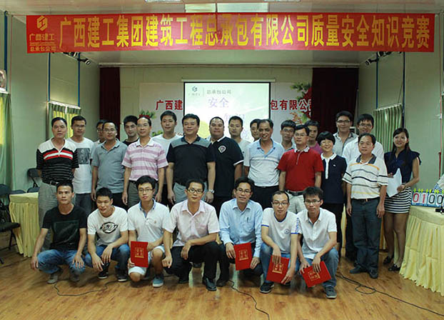 BG����(����)Ψһ�ٷ���վ