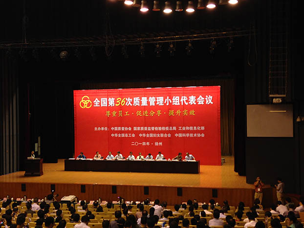 BG����(����)Ψһ�ٷ���վ