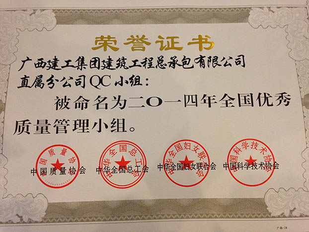 BG����(����)Ψһ�ٷ���վ