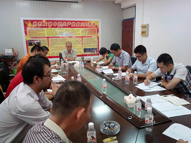 BG����(����)Ψһ�ٷ���վ