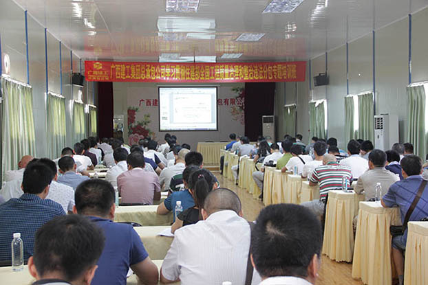 BG����(����)Ψһ�ٷ���վ