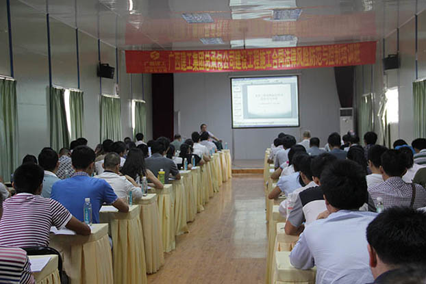 BG����(����)Ψһ�ٷ���վ