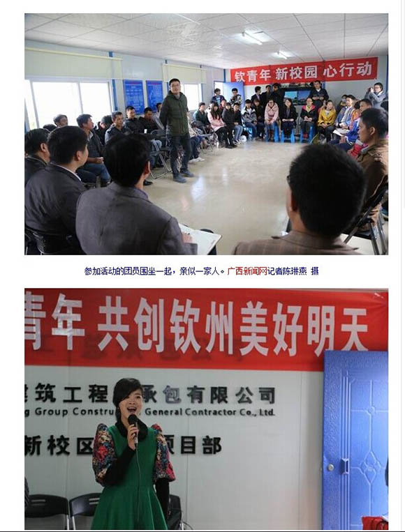 BG����(����)Ψһ�ٷ���վ