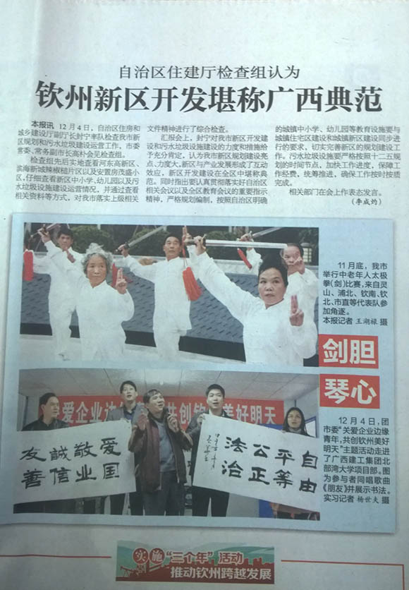 BG����(����)Ψһ�ٷ���վ