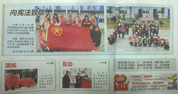 BG����(����)Ψһ�ٷ���վ