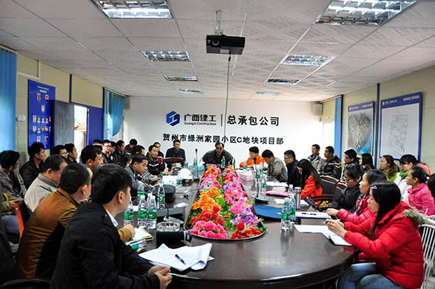 BG����(����)Ψһ�ٷ���վ